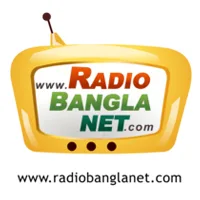 Logo de Radio Bangla Net