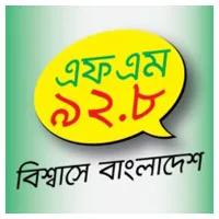 Logo de Radio Bhumi