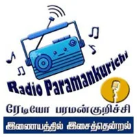 Logo de Radio Paramankurichi