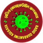 Logo de Radio Quarantine Kolkata