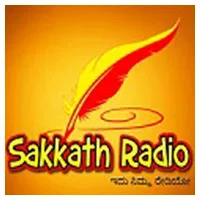 Logo de Sakkath Radio Kannada
