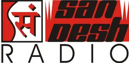 Logo de Sandesh Radio