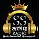 Logo de sstamilradio
