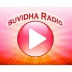 Logo de suvidharadio