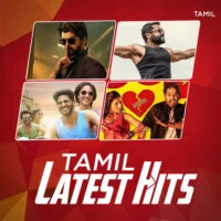 Logo de tamil-latest-hits-radio