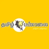 Logo de Tamil Panpalai Gold