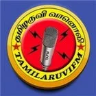 Logo de tamilaruvifm