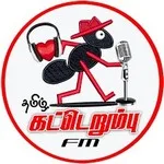 Logo de tamilkaterumbufm
