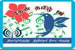 Logo de thentamilradio