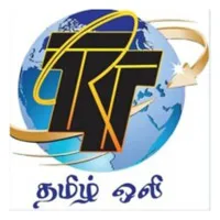 Logo de TRT Tamil Oli FM
