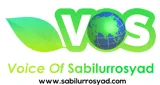 Logo de Radio VOSS Voice Of Sabilurrosyad