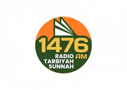 Logo de Tarbiyah Sunnah