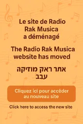 Logo de Rak Musica