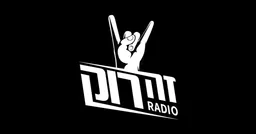 Logo de Ze Rock Radio