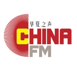 Logo de 华夏之声China FM·意大利罗马FM89.5