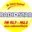 Logo de Radio Star 92e5