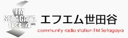 Logo de FM世田谷