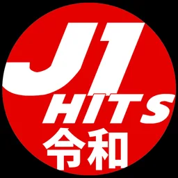 Logo de J1 Hits (HTTP)