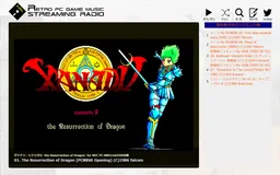 Logo de Retro PC Game Music Streaming Radio for Gyusyabu
