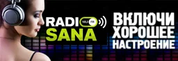 Logo de Радио SANA