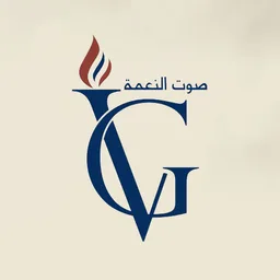 Logo de voice of Grace
