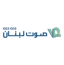 Logo de Voice of Lebanon (Sawtlebnan) Radio