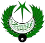 Logo de BAHAWAL PUR MW STATION