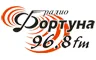 Logo de Radio Fortuna 96.8 Skopje, Macedonia