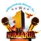 Logo de RADIO MANELE PETRECERE