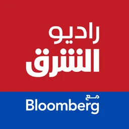 Logo de Radio Asharq with Bloomberg / راديو الشرق مع بلومبرغ