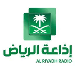 Logo de SBA Riyadh Radio 91.5 FM