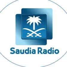 Logo de SBA Saudia Radio 87.7 FM