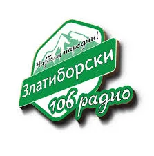 Logo de Zlatiborski 106 Kosjerić