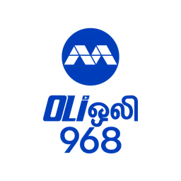 Logo de OLI 968