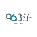 Logo de SPH 963 Radio