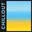 Logo de Costa Del Mar Smooth Jazz