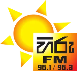 Logo de Hiru FM