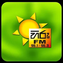 Logo de Hiru FM