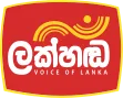 Logo de LAKHANDA RADIO