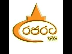 Logo de Rajarata Sewaya