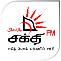 Logo de Shakthi Fm