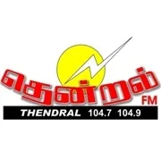 Logo de SLBC Thendral FM