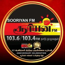 Logo de Sooriyan Fm Sri Lanka