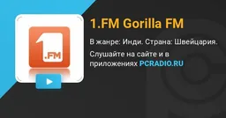 Logo de Gorilla.fm