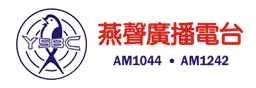 Logo de 燕聲AM1044