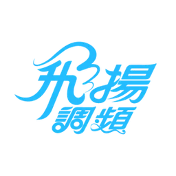 Logo de 飛揚調頻FM89.5