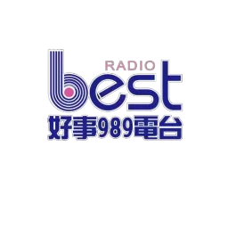 Logo de 人人電台 好事聯播網FM98.9