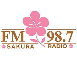 Logo de 每日廣播公司SAKURA RADIO
