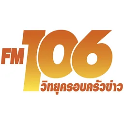 Logo de 106 Family News Radio