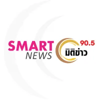 Logo de มิติข่าว 90.5